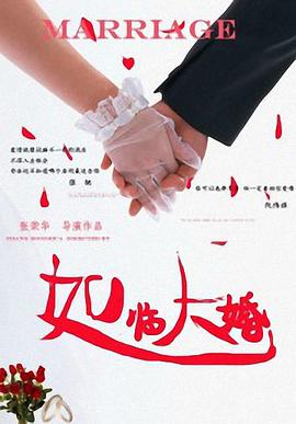 国产欧美日韩综合在线一